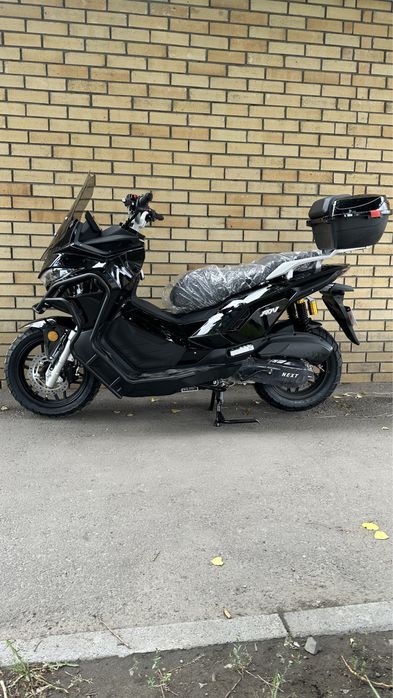 Мопед Скутер Q Max.