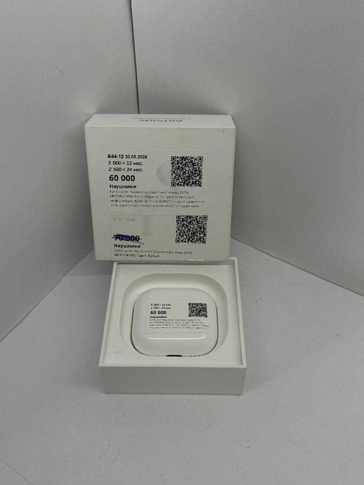 Apple AirPods 4 (ANC)