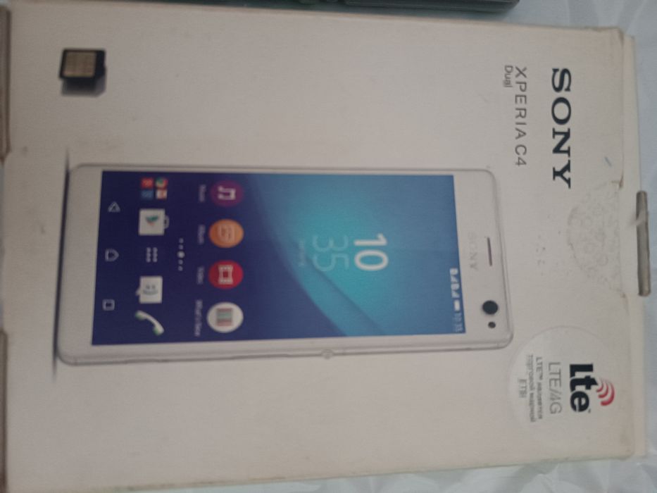 SONY XPERIA C 4 (на запчасти!)