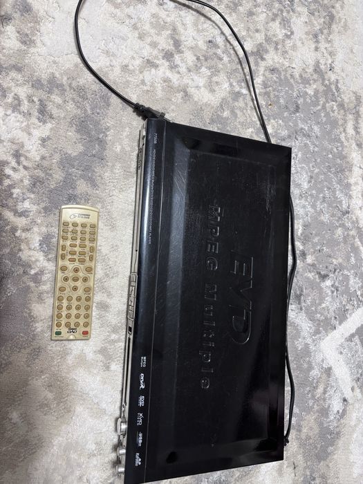 DVD MPEG Multiple от DDeil