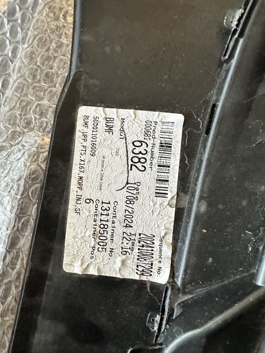 Части за Mercedes GLS Maybach Facelift