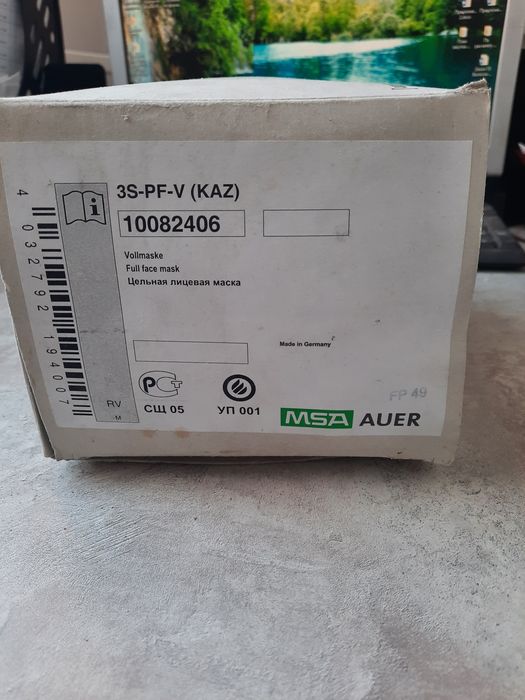Полнолицевые маски MSA AUER