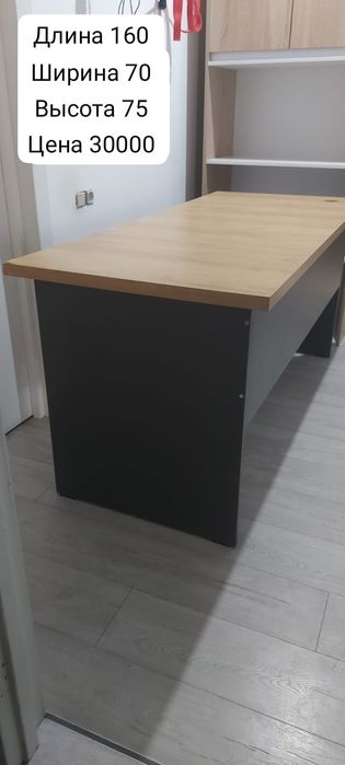 Продам офисные шкафы и столы