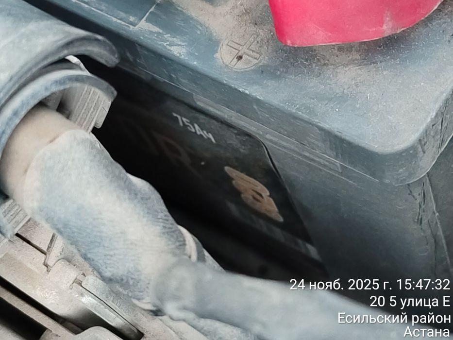 Продам аккумулятор 75 Аком
