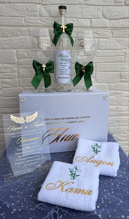 Плексигласова покана за кръстници, кумове, сватба