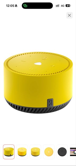 Продас яндекс лайт колонку