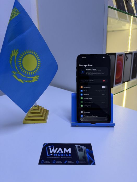 Iphone 14 pro max 128G 100% с гарантией 14 дней/WAM