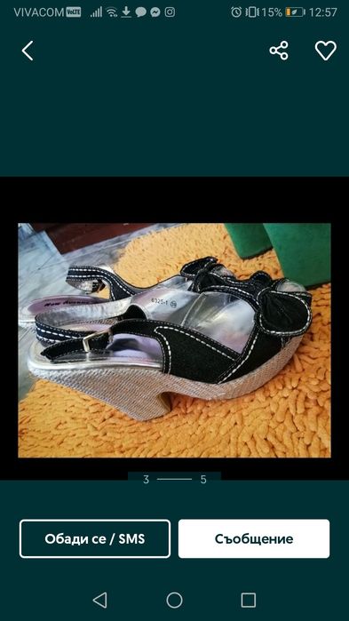 дамски обувки на ток