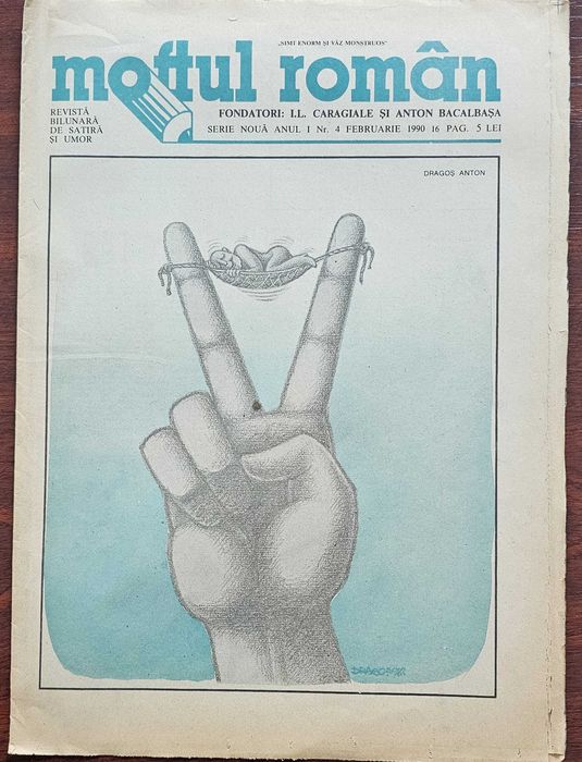 Lot Reviste Moftul Român 1989-1990, Numerele 1-5 (Include Ediția Specială de Revoluție)