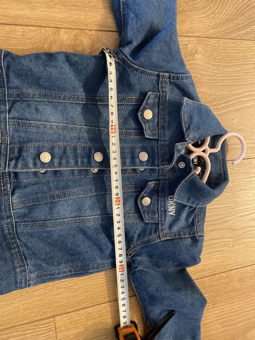 Яке за момиче  DKNY