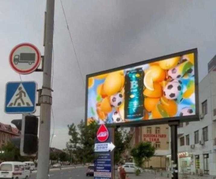 Led ekranlarda reklama Реклама на лед экранах Лед экранларда реклама