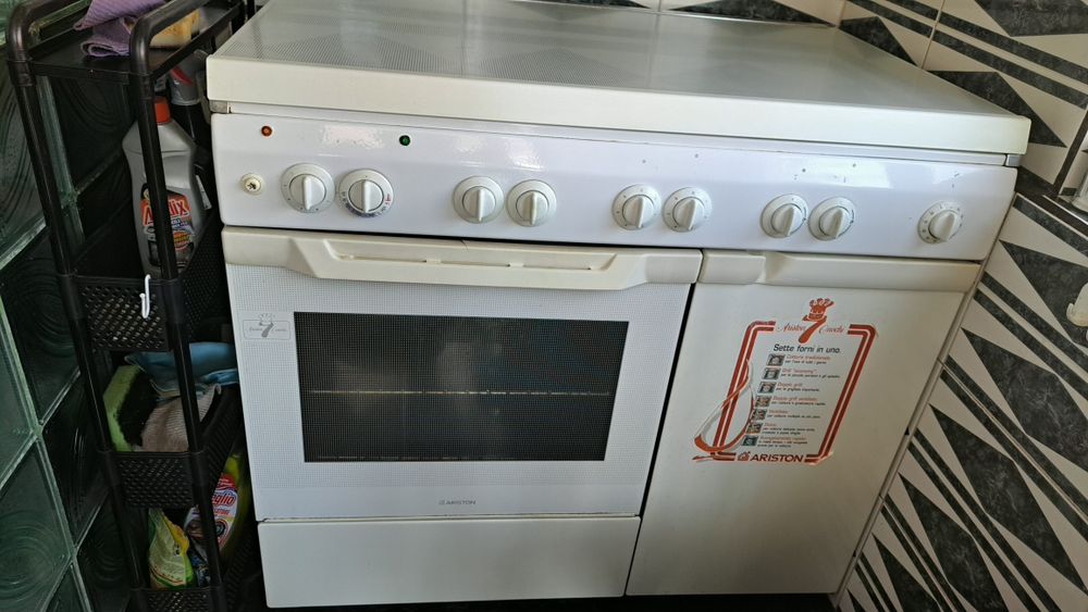 Готварска печка Аристон
