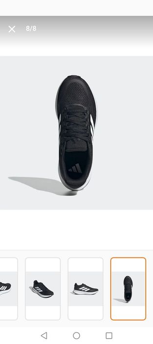 Нови детски маратонки Adidas