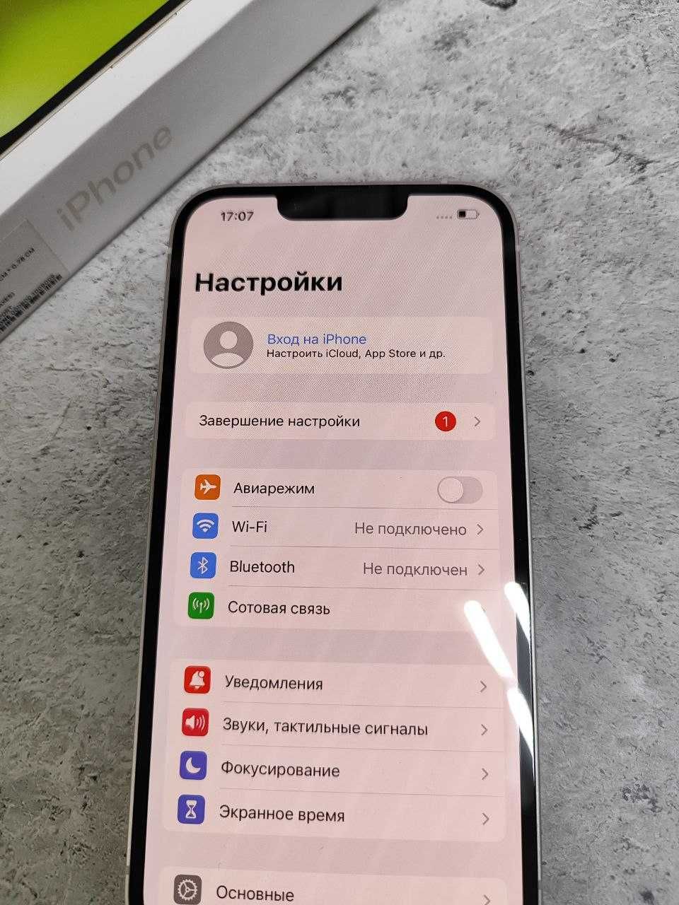 IPhone 14, 128Gb, ЛОТ: 405074 (г.Кокшетау,ул.Ауельбекова 147): 234 000 тг.  - Мобильные телефоны / смартфоны Кокшетау на Olx