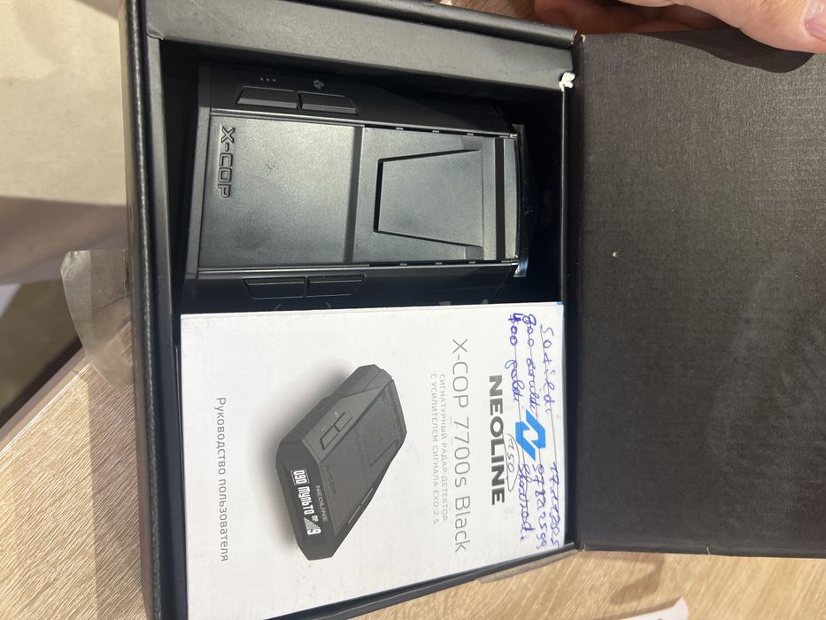 antiradar neonline 7700s