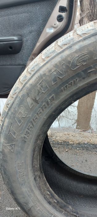 Продаю шины 235,60,17