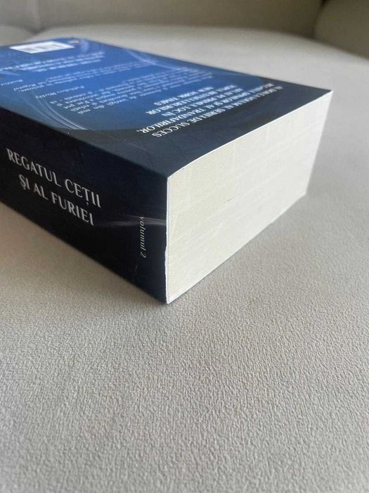 Regatul cetii si al furiei Sarah J Maas, Seria Acotar Paperback