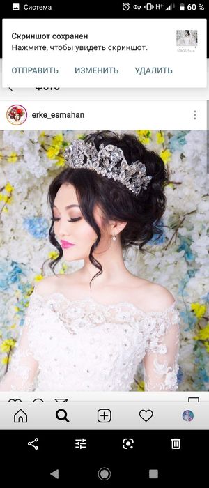 Свадебное платье продам !!!