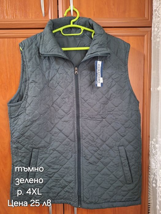 Дамски грейки различни модели