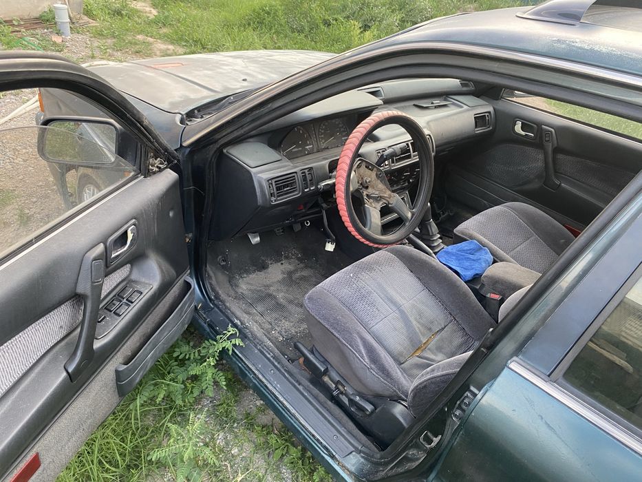 Mitsubishi galant