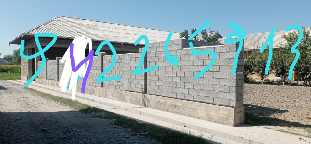 Bulok dastafka q