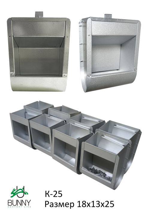 Кормушка для кроликов, bunkerli kormushka