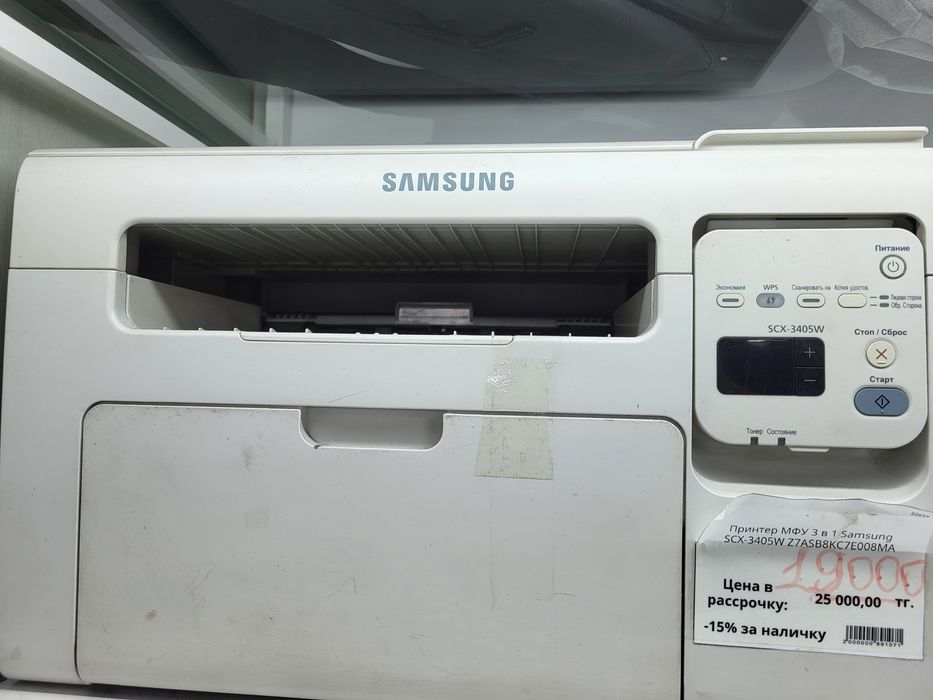 Принтер МФУ 3 в 1 Samsung Акша Ломбард