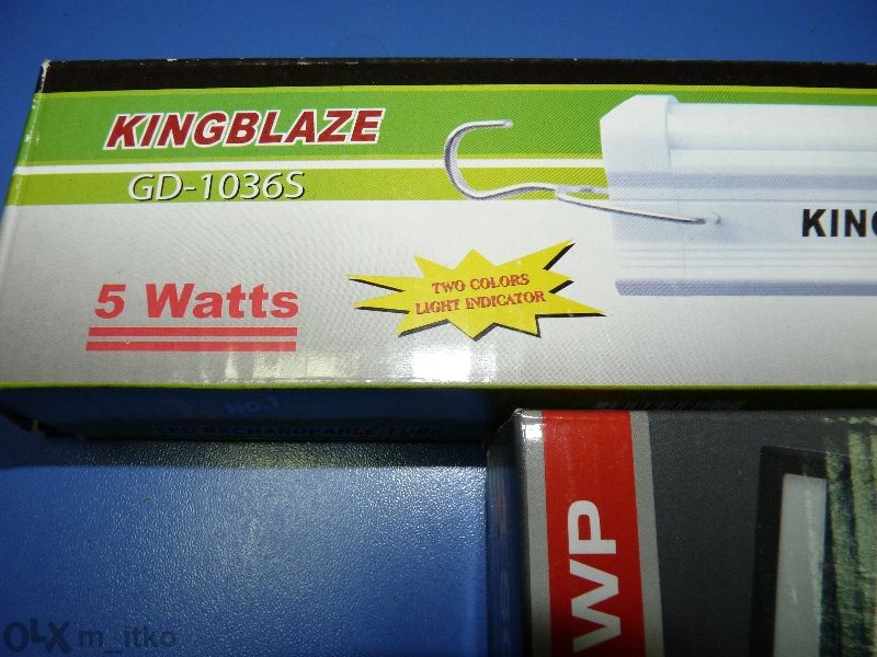 Соларна лампа с дистанционо/ 3 степени /