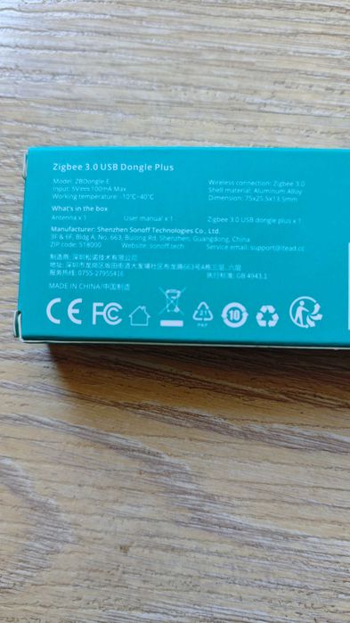 SONOFF Zigbee 3.0 USB Dongle Plus-ZBDongle-E