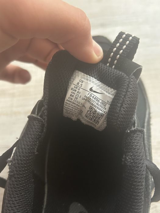 Продавам Маратонки Nike Air max 97 futura