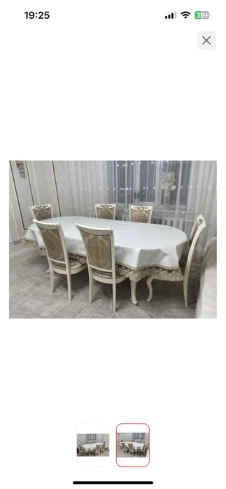 Продам    Стол.