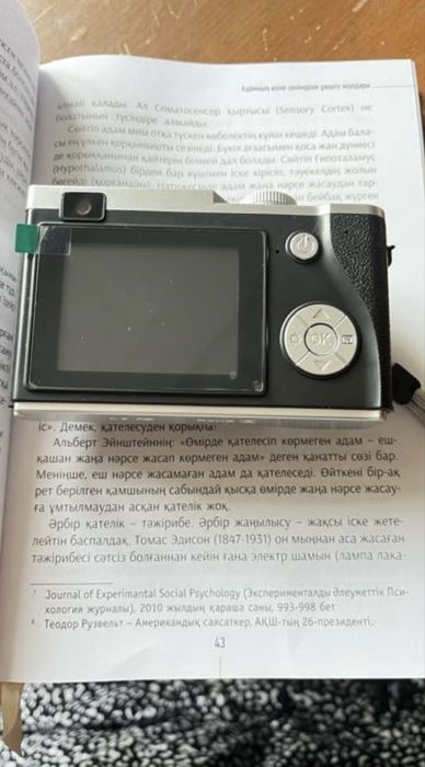 Фотокамера CAM Dododuck 64MP