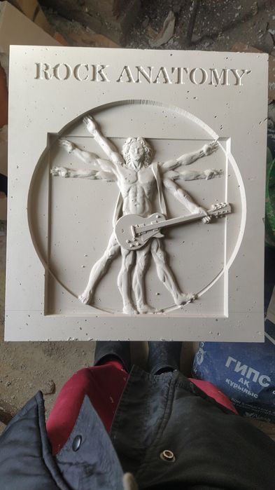 Барельеф рок материал гипс