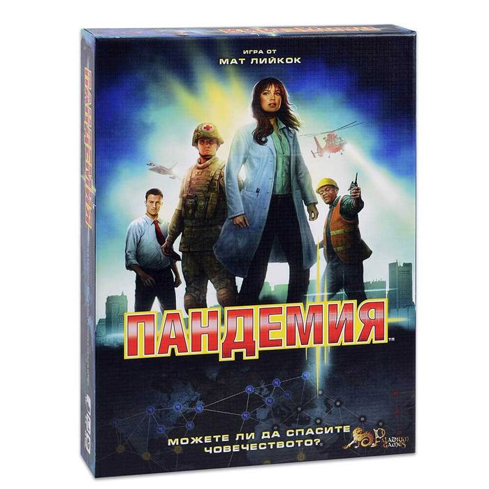 Настолна игра Kami-sama + expansions и God of war и Пандемия