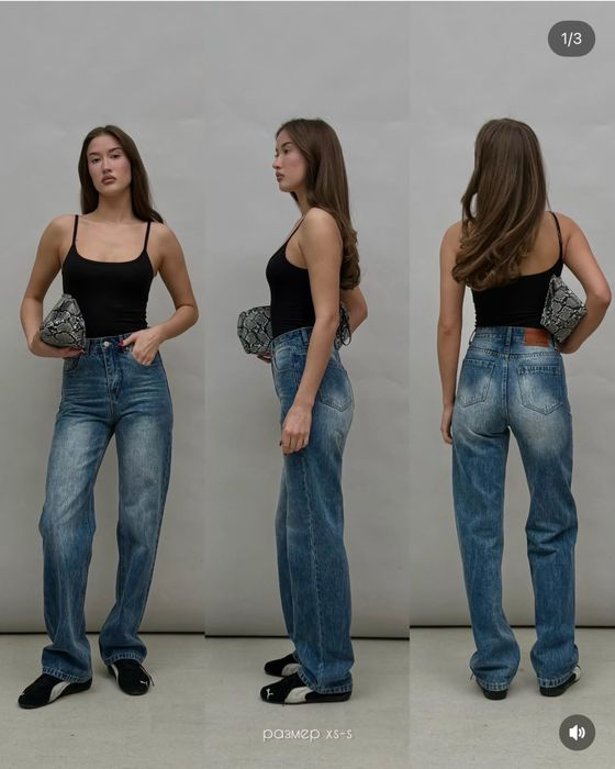 Продам джинсы Uzhe vyhozhu