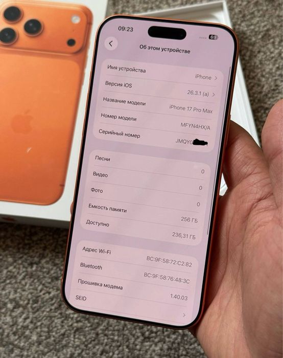 iPhone 17 pro max ,  256 gb , 100% acc