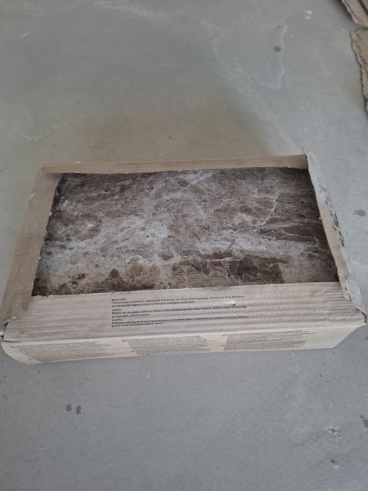 Плочки за баня/тоалетна. Чисто нови