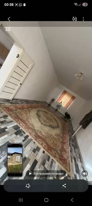 Уй сотилади Манкент кишлогида