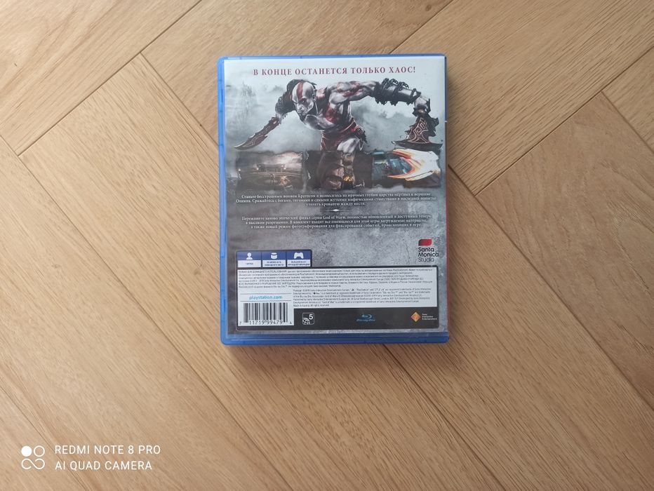 Продаю диск god of war