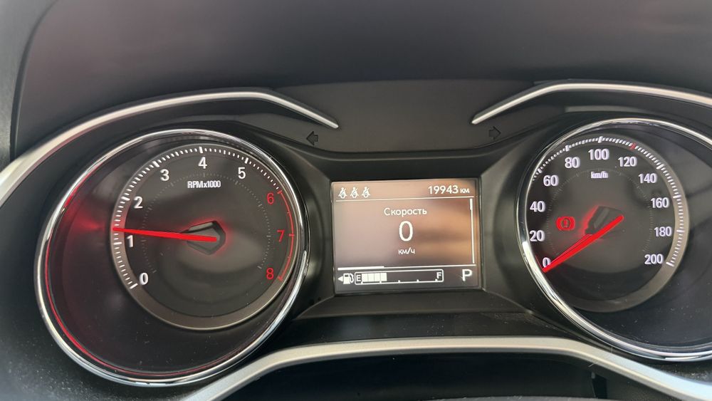 Chevrolet Onix Premier 2 Turbo AT
