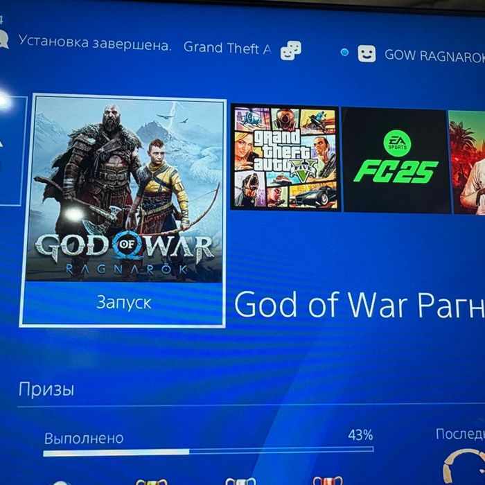 Продаю пс 4 Slim 1tb