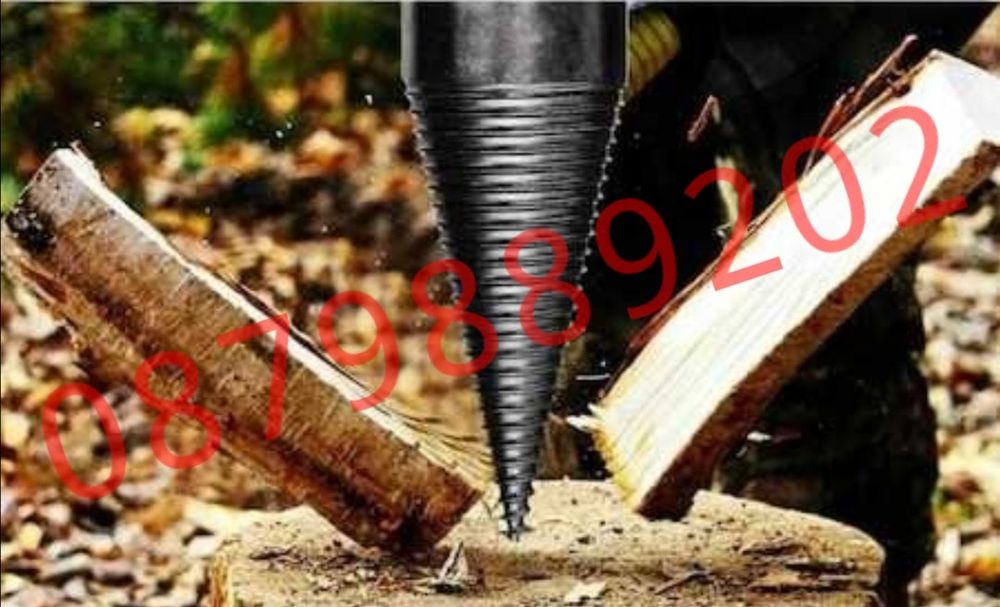 Конус за цепене на дърва, Цепак за БОРМАШИНА Винтоверт SDS