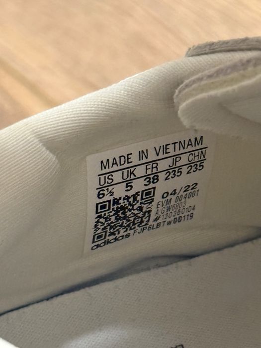 Сникърси Adidas Ozweego Бежов