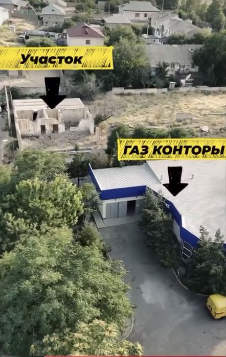 Отличный участок в хорошем районе