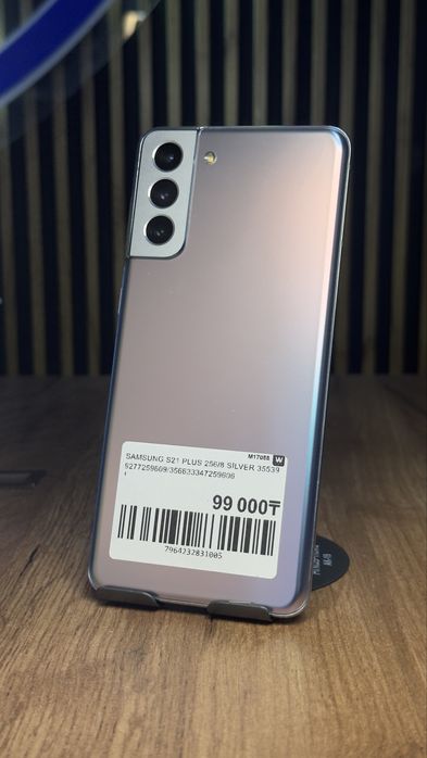 Samsung S21 plus 256Gb/8Gb С гарантией!