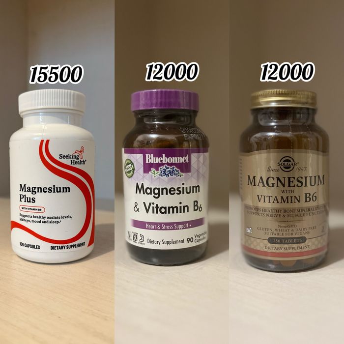 Магний с iherb айхерб