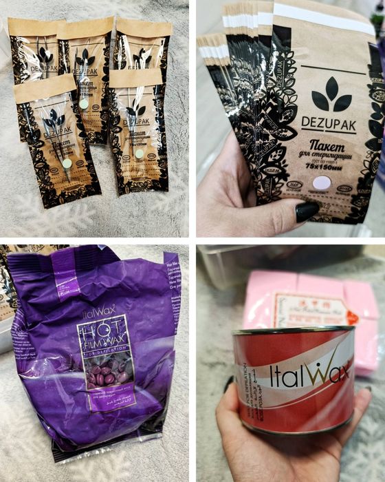 Набор материалов для бровиста