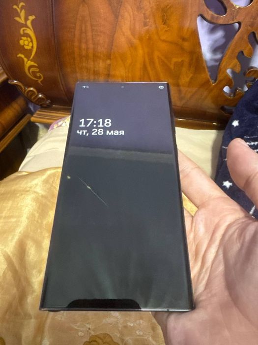 Samsung s 23 ultra