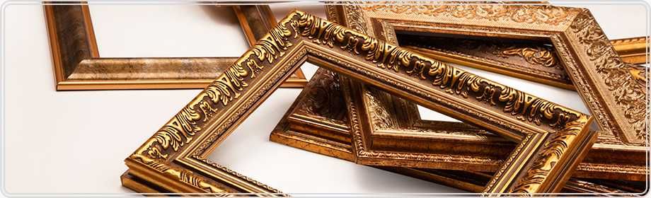 Изготовление багета