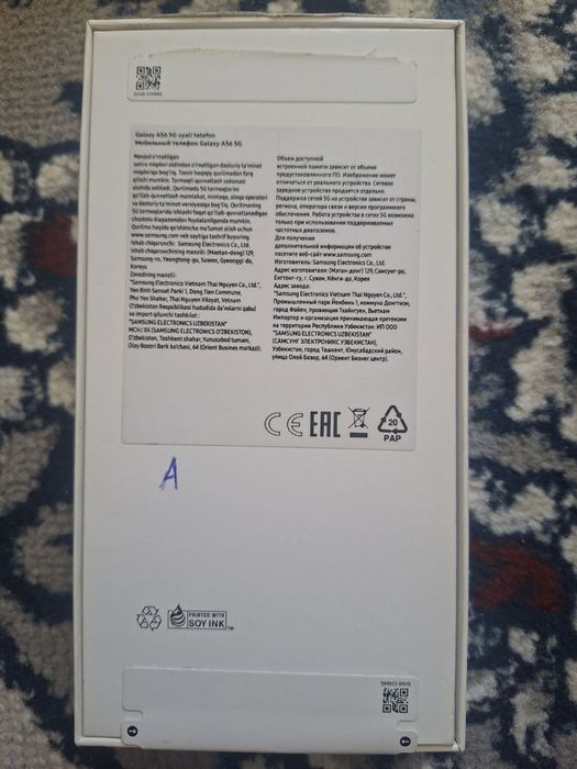 Samsung A56 5G bor 256 talik 2ta bor bir olinganiga 2 hafta bolgan
